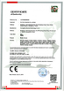 Porcellana Guangzhou Boente Technology Co., Ltd (Bo Ente Industrial Co., Limited) Certificazioni
