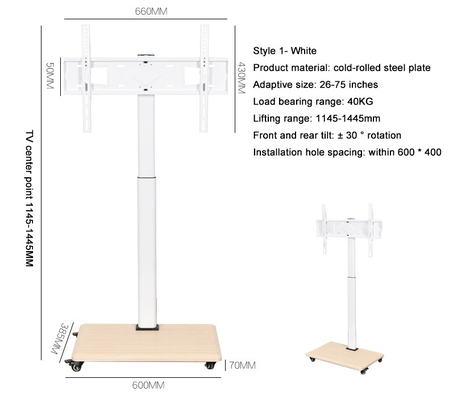 Motorizzato Flip up Style Mobile TV Stand con meccanismo di sollevamento Fornitura per schermo TV 46-75" sollevamento e giramento elettrico