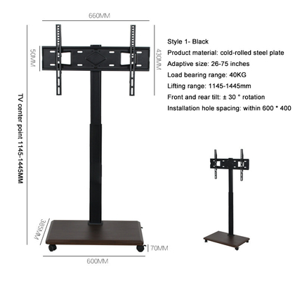 Motorizzato Flip up Style Mobile TV Stand con meccanismo di sollevamento Fornitura per schermo TV 46-75" sollevamento e giramento elettrico